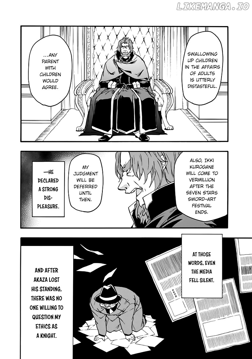 Rakudai Kishi no Eiyuutan chapter 32 - page 7