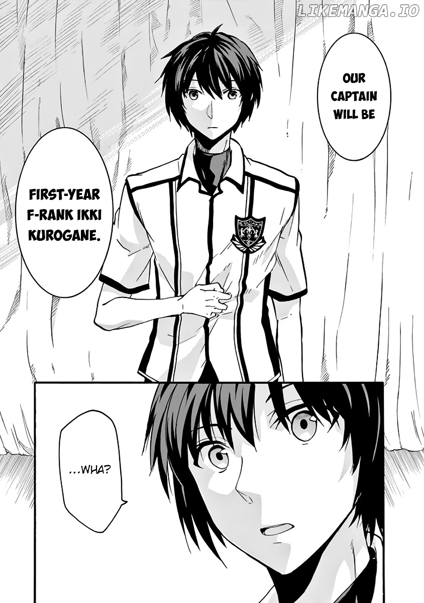 Rakudai Kishi no Eiyuutan chapter 32 - page 9