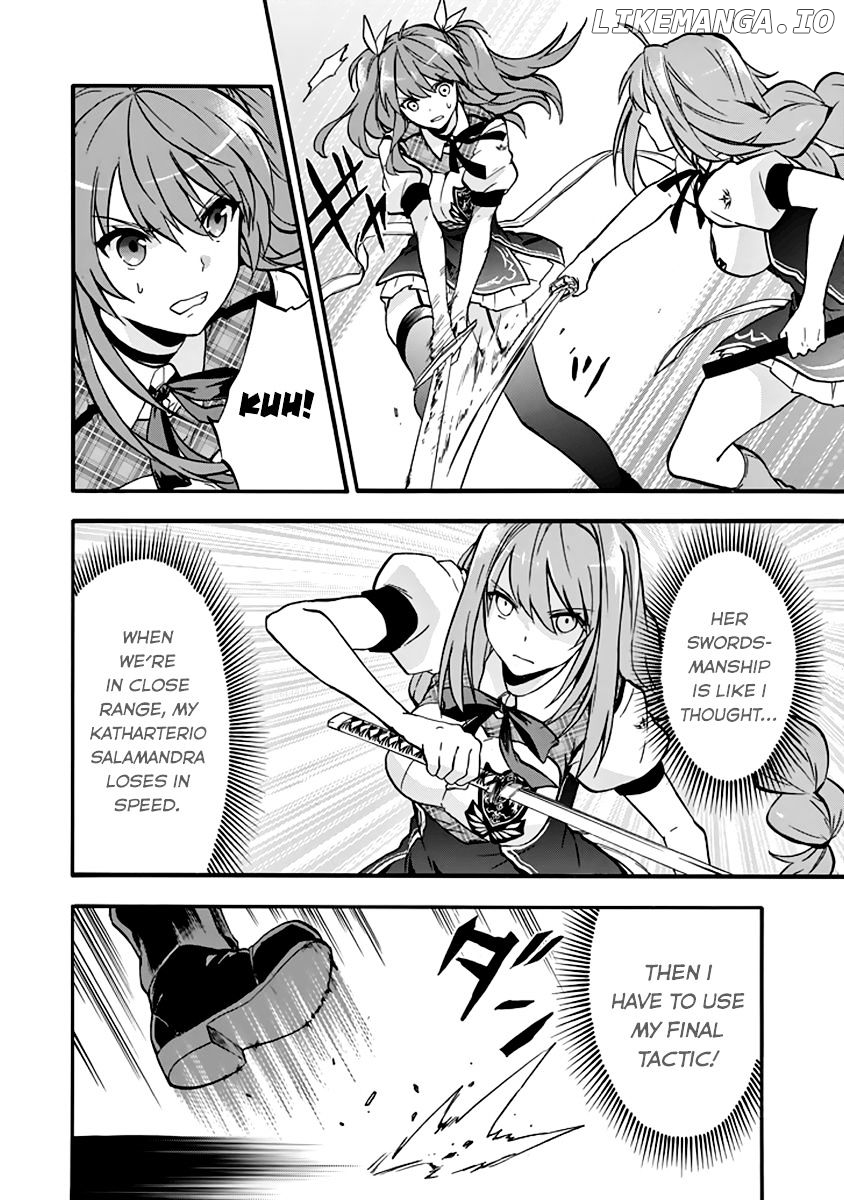 Rakudai Kishi no Eiyuutan chapter 33 - page 14