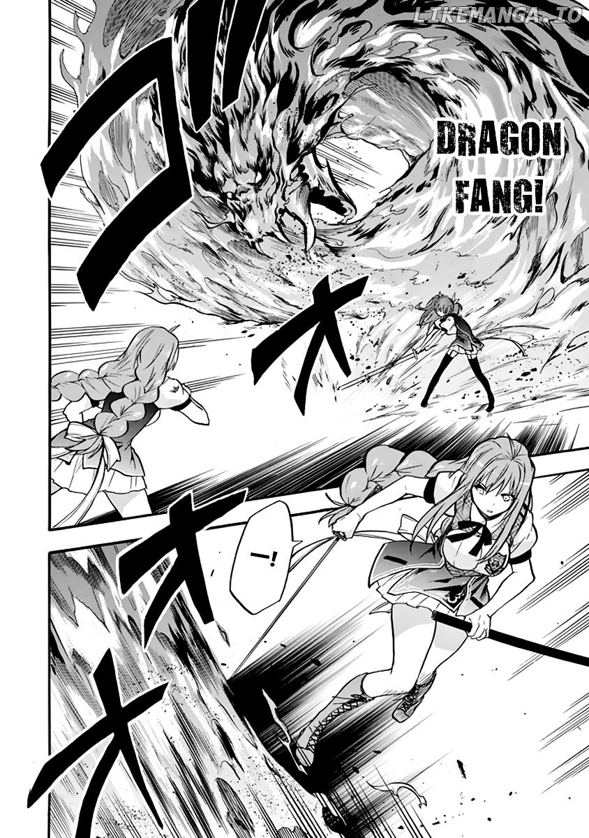 Rakudai Kishi no Eiyuutan chapter 33 - page 16