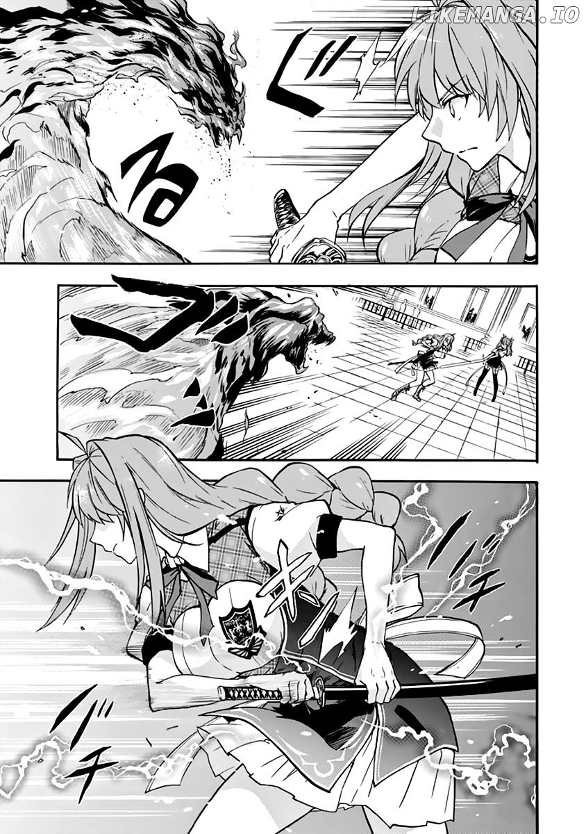 Rakudai Kishi no Eiyuutan chapter 33 - page 17