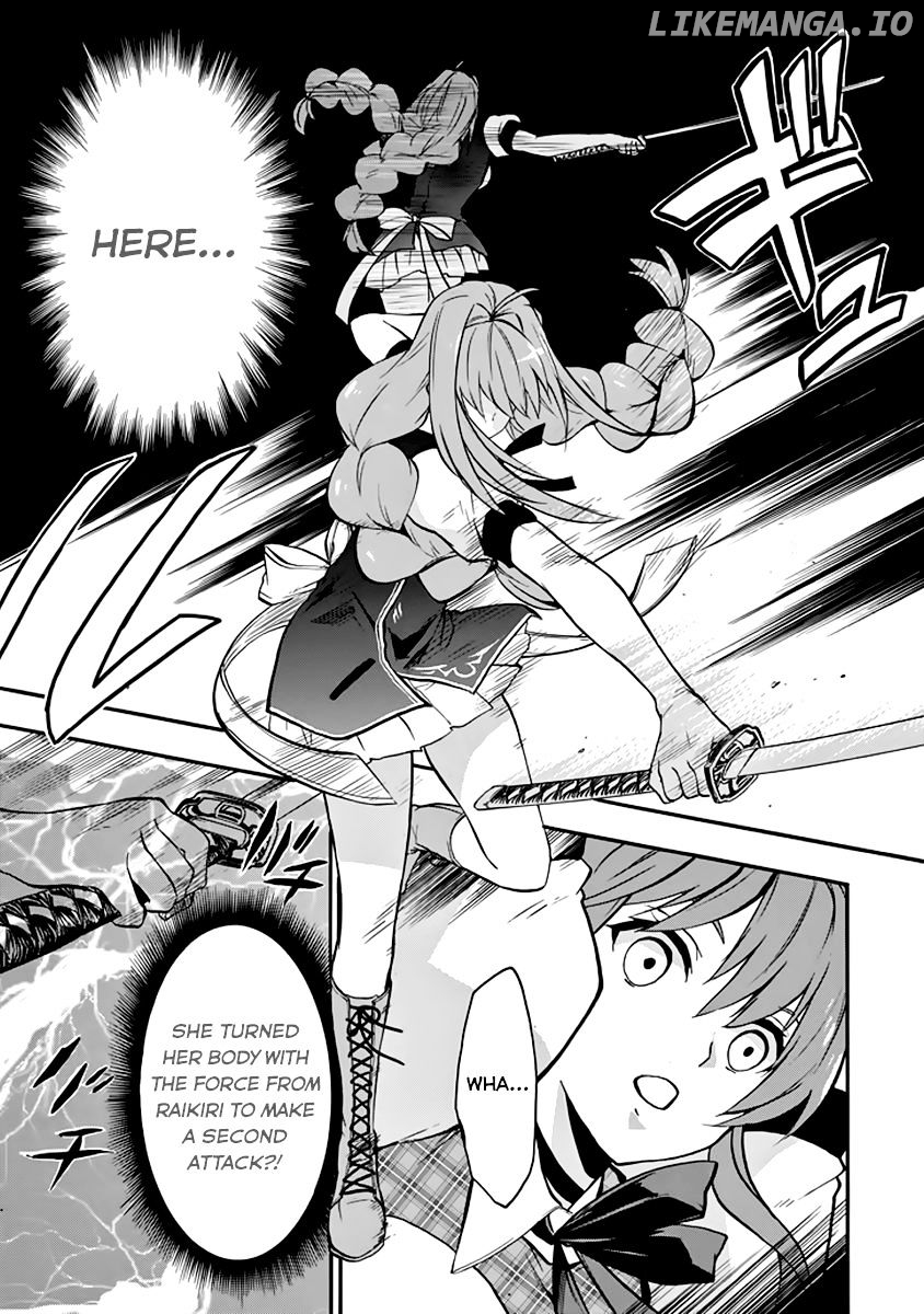 Rakudai Kishi no Eiyuutan chapter 33 - page 19