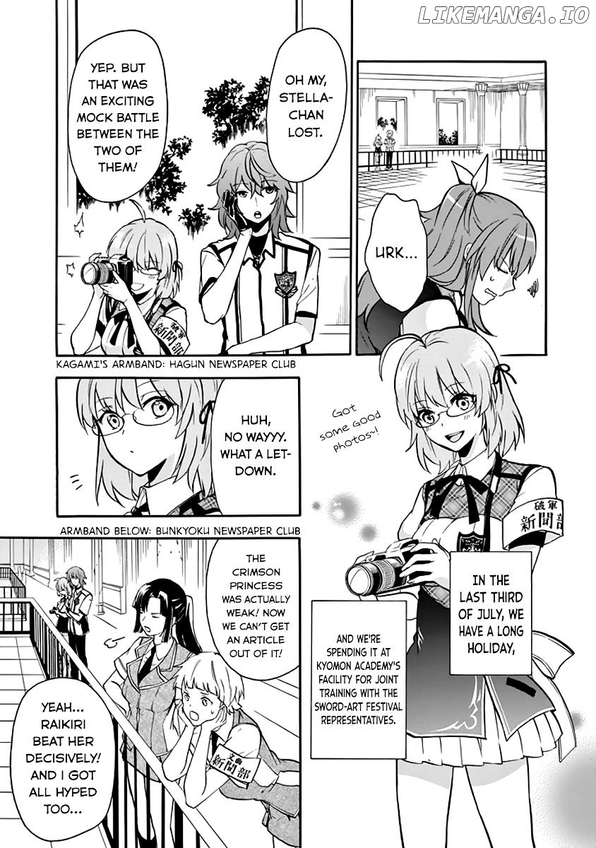 Rakudai Kishi no Eiyuutan chapter 33 - page 23