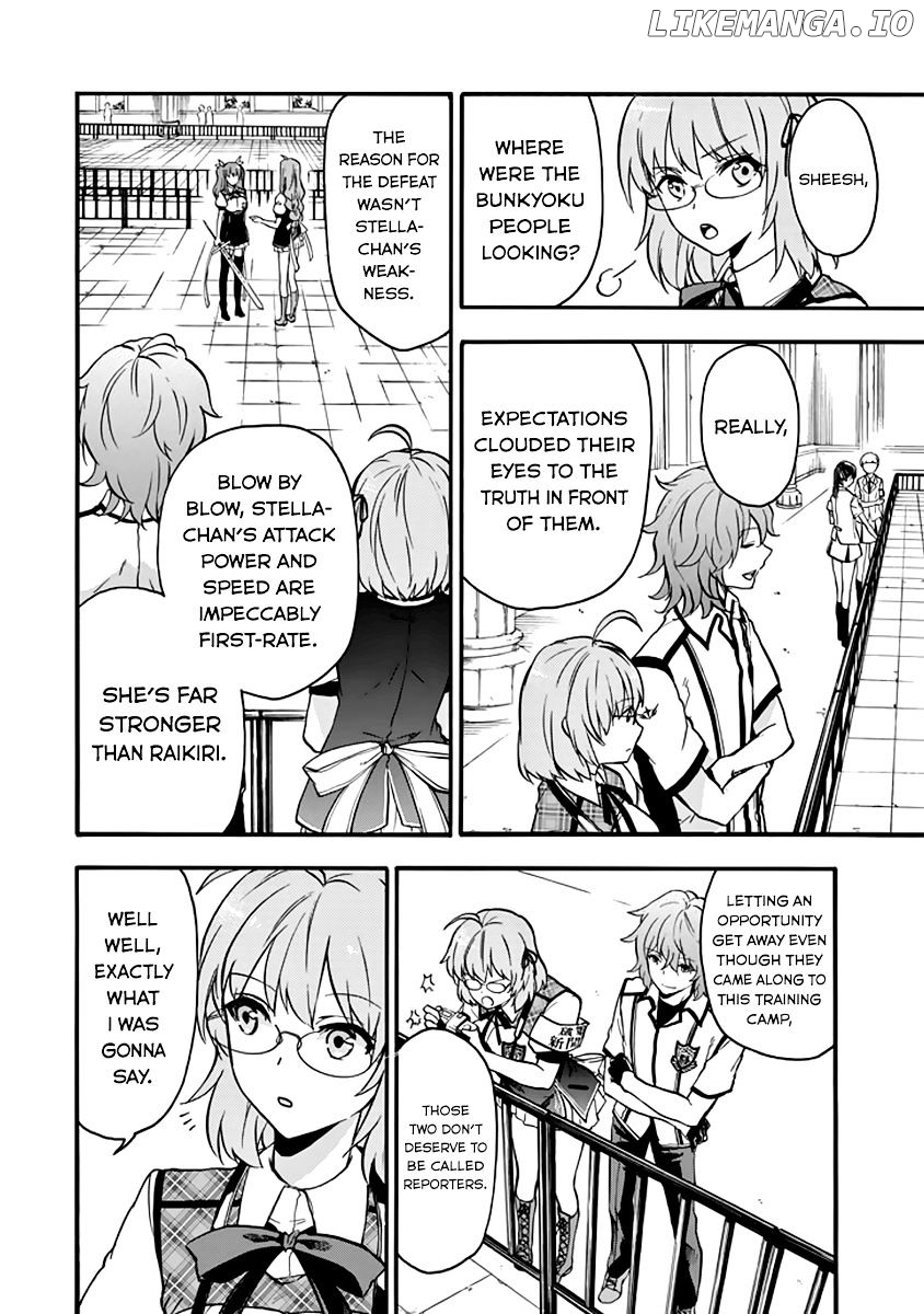 Rakudai Kishi no Eiyuutan chapter 33 - page 24