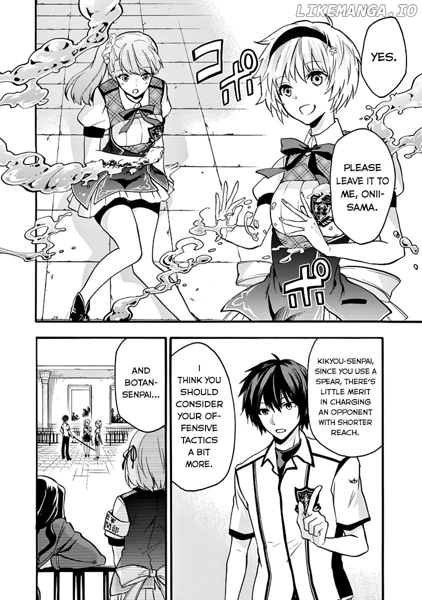 Rakudai Kishi no Eiyuutan chapter 33 - page 30