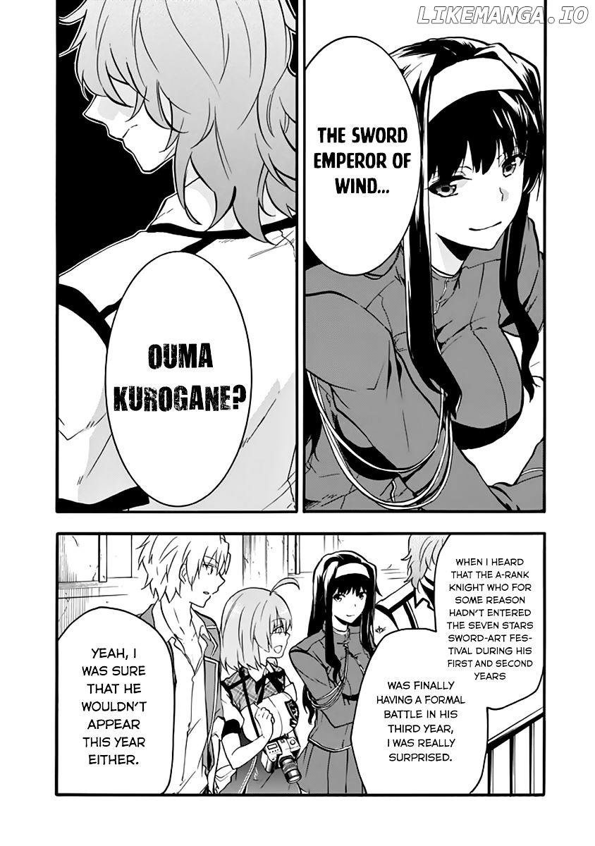 Rakudai Kishi no Eiyuutan chapter 33 - page 33