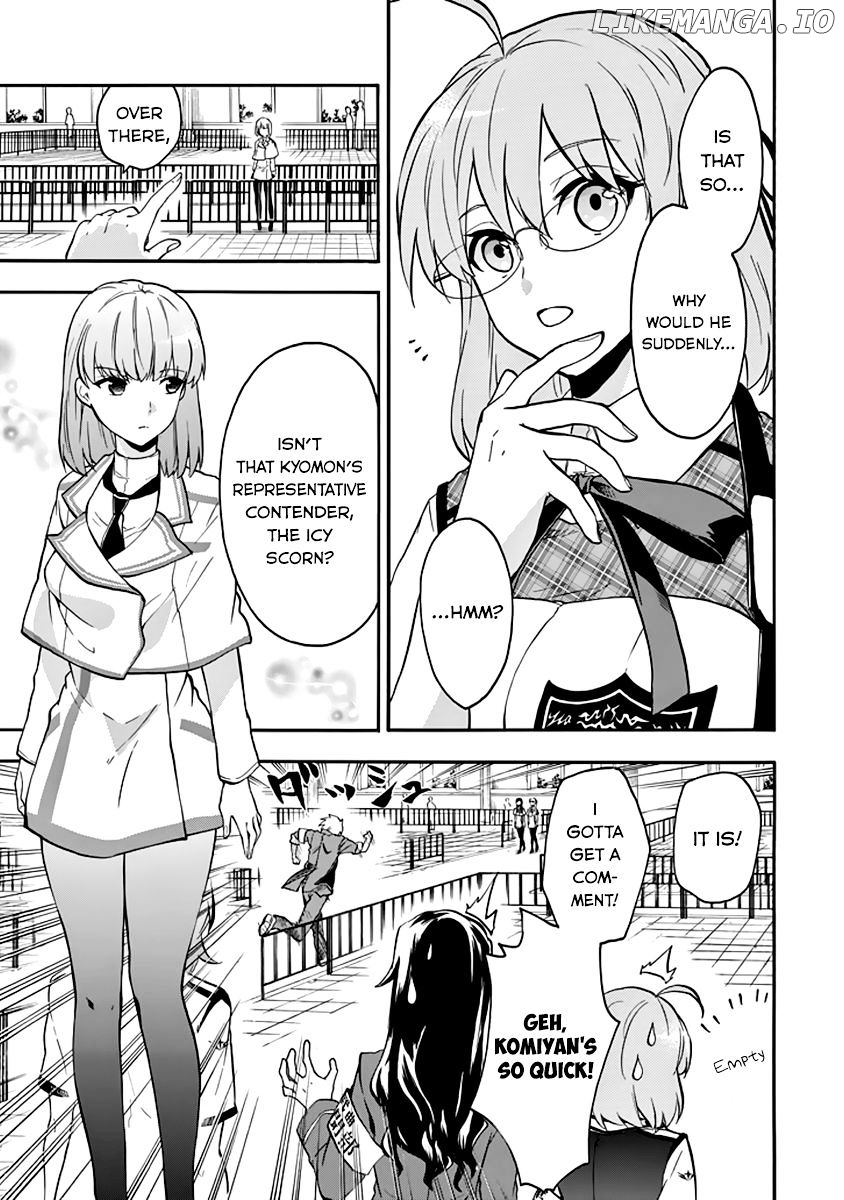 Rakudai Kishi no Eiyuutan chapter 33 - page 35
