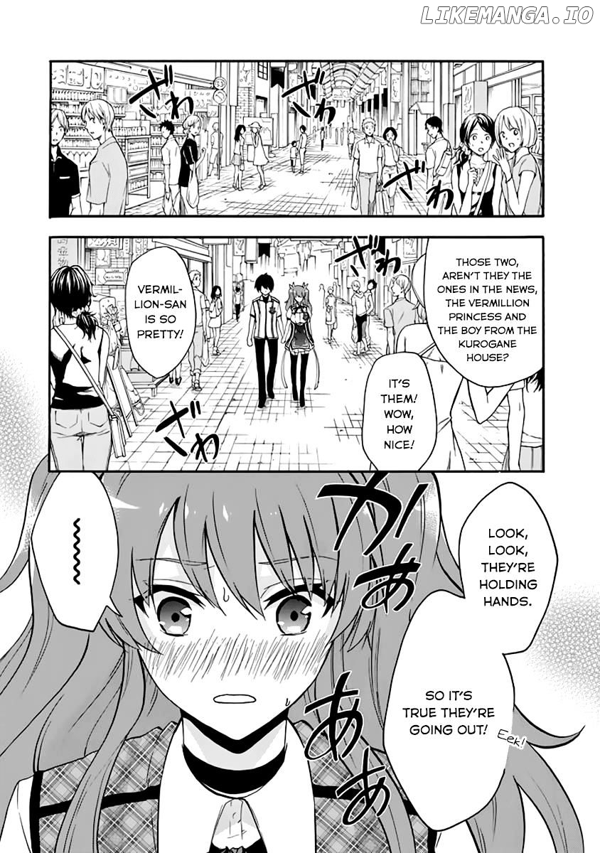 Rakudai Kishi no Eiyuutan chapter 34 - page 16