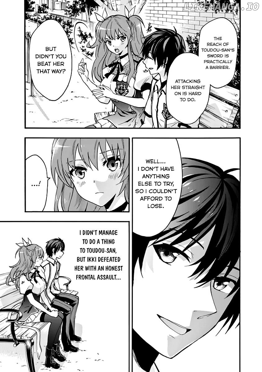 Rakudai Kishi no Eiyuutan chapter 34 - page 3
