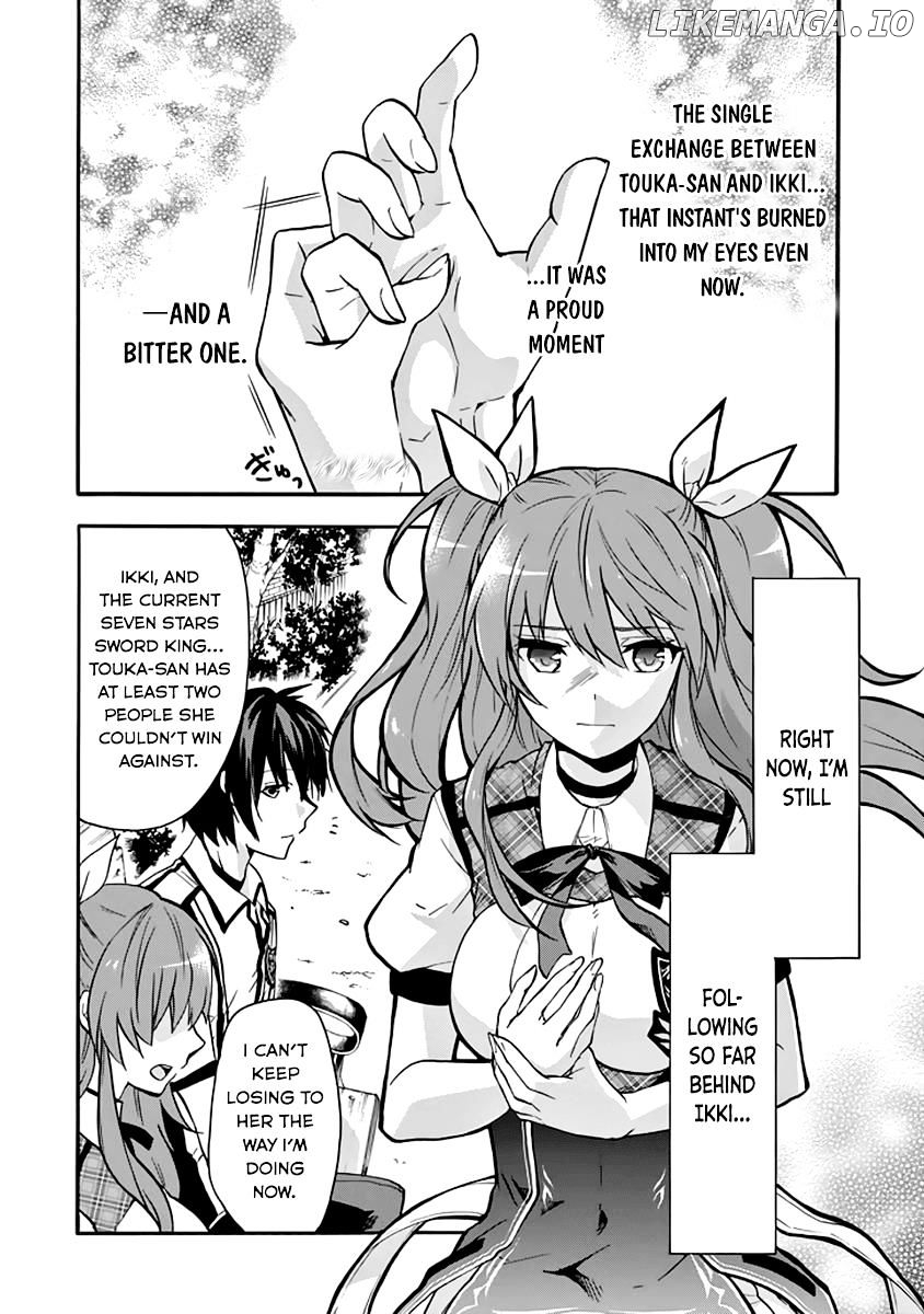Rakudai Kishi no Eiyuutan chapter 34 - page 4