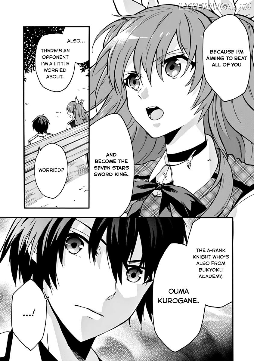 Rakudai Kishi no Eiyuutan chapter 34 - page 5