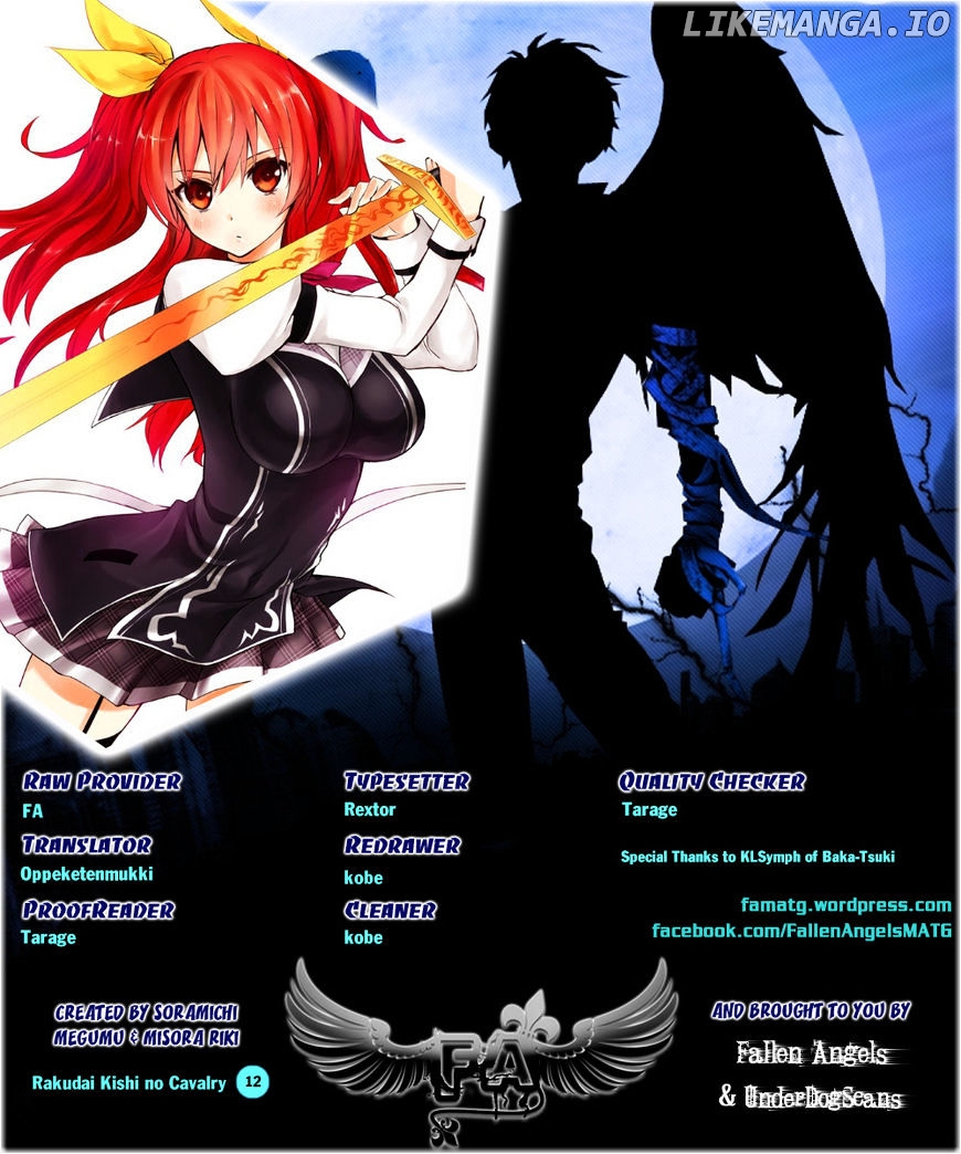 Rakudai Kishi no Eiyuutan chapter 12 - page 1