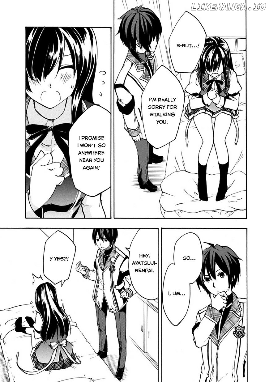 Rakudai Kishi no Eiyuutan chapter 12 - page 23