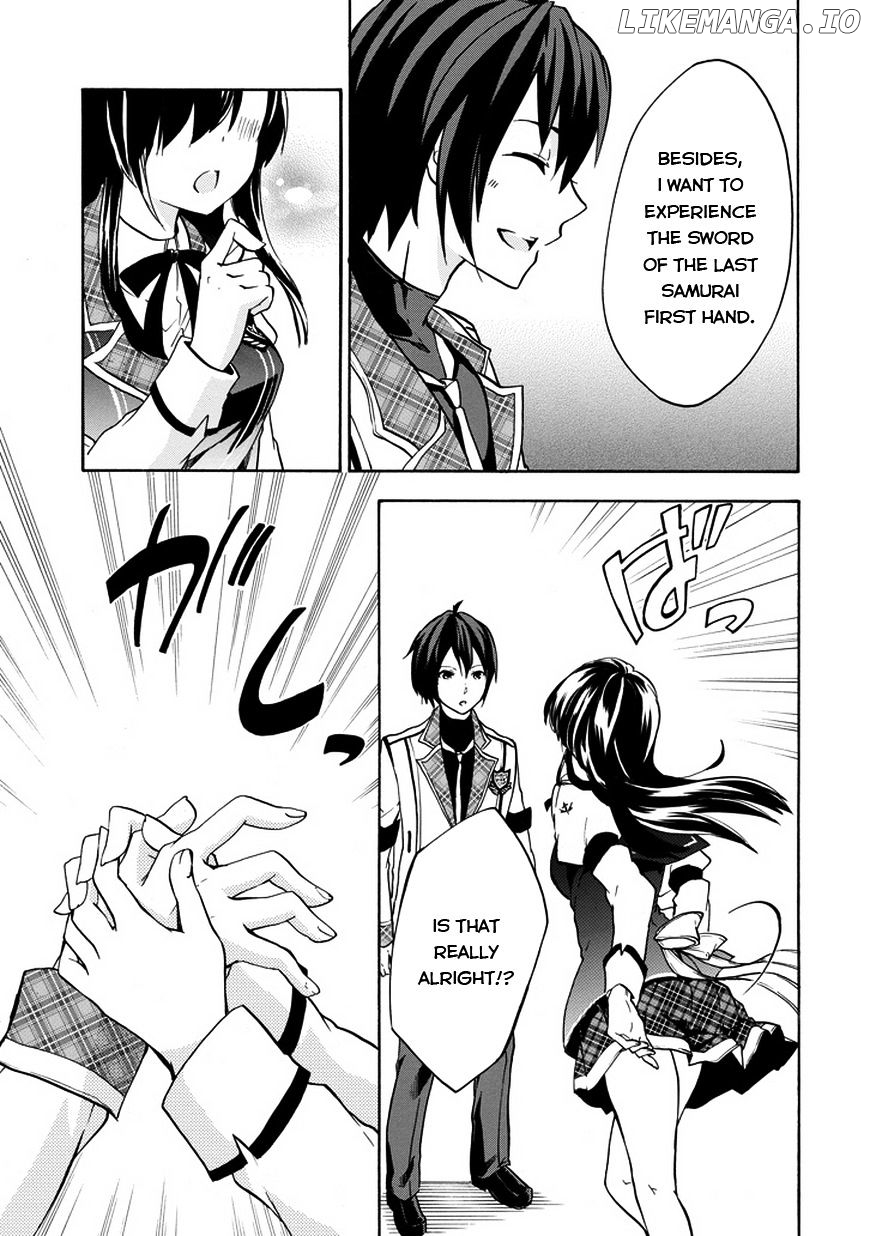 Rakudai Kishi no Eiyuutan chapter 12 - page 25