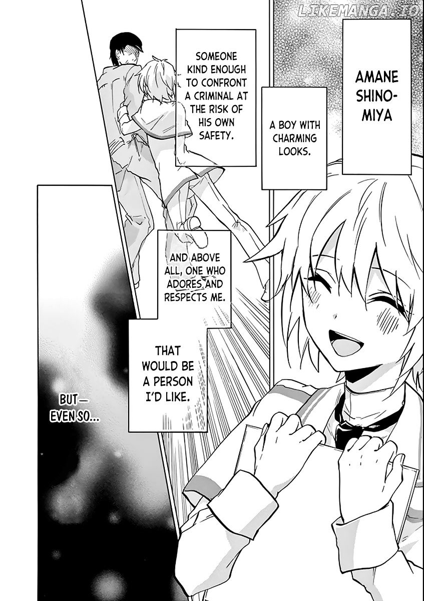 Rakudai Kishi no Eiyuutan chapter 35 - page 28