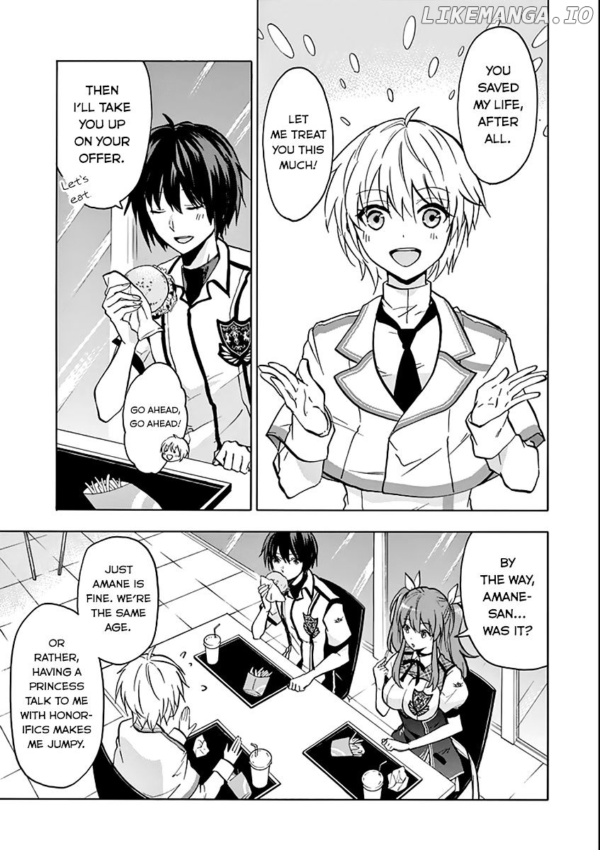 Rakudai Kishi no Eiyuutan chapter 35 - page 3