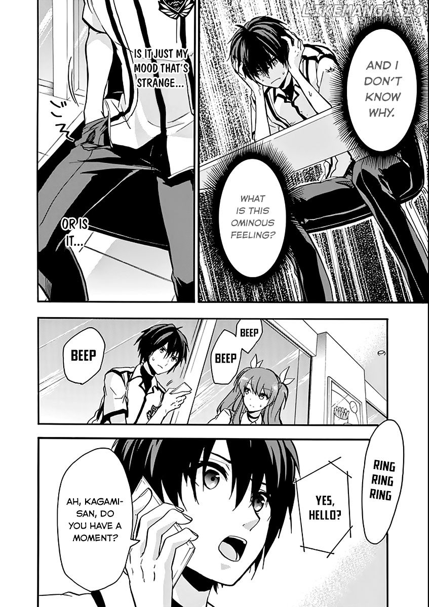 Rakudai Kishi no Eiyuutan chapter 35 - page 30