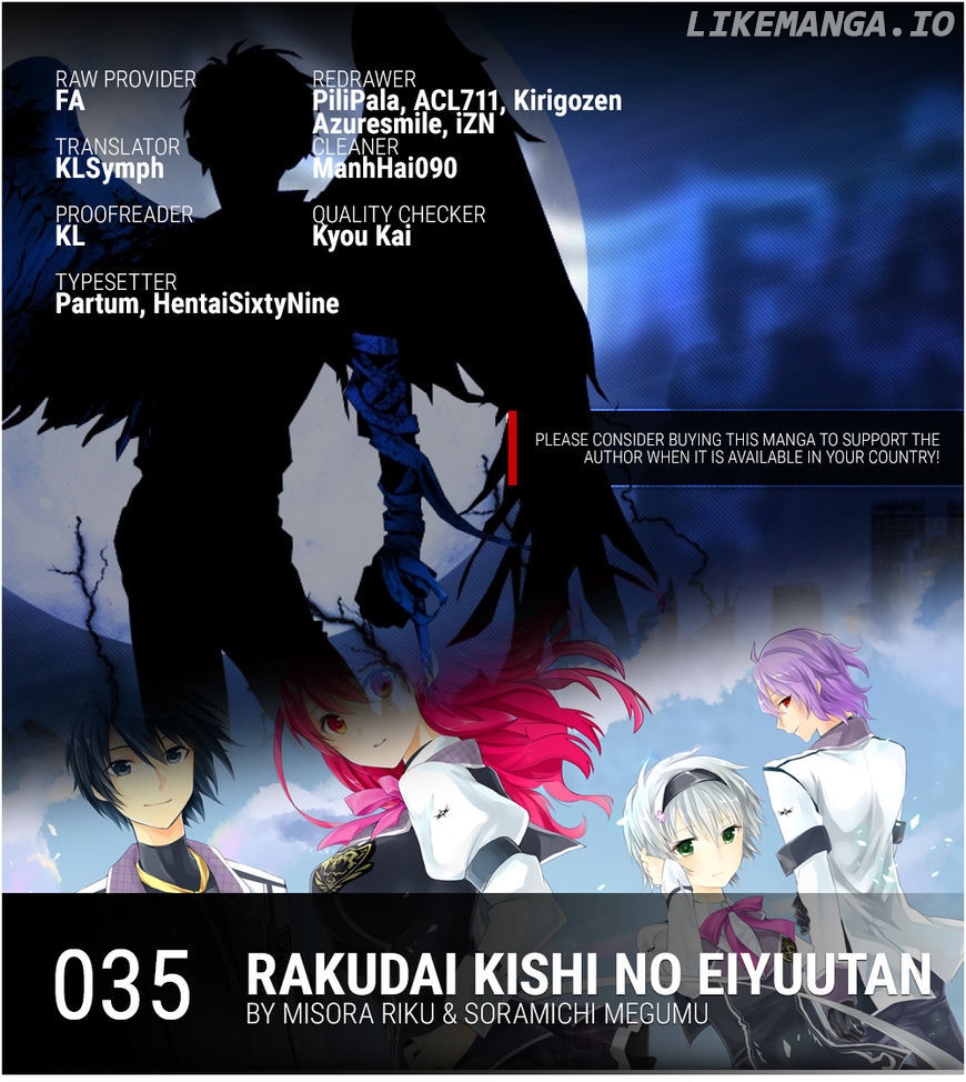 Rakudai Kishi no Eiyuutan chapter 35 - page 37