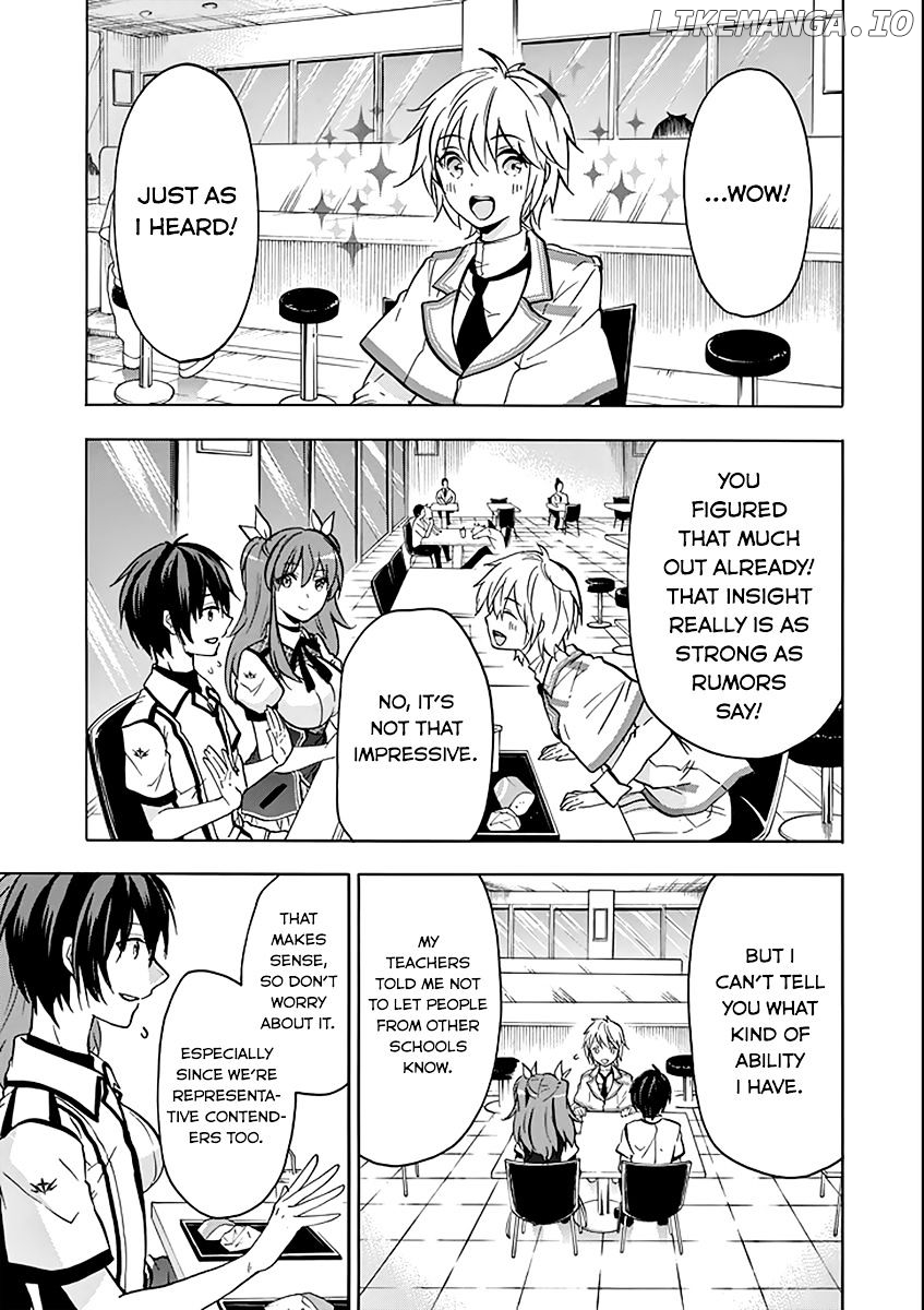 Rakudai Kishi no Eiyuutan chapter 35 - page 7
