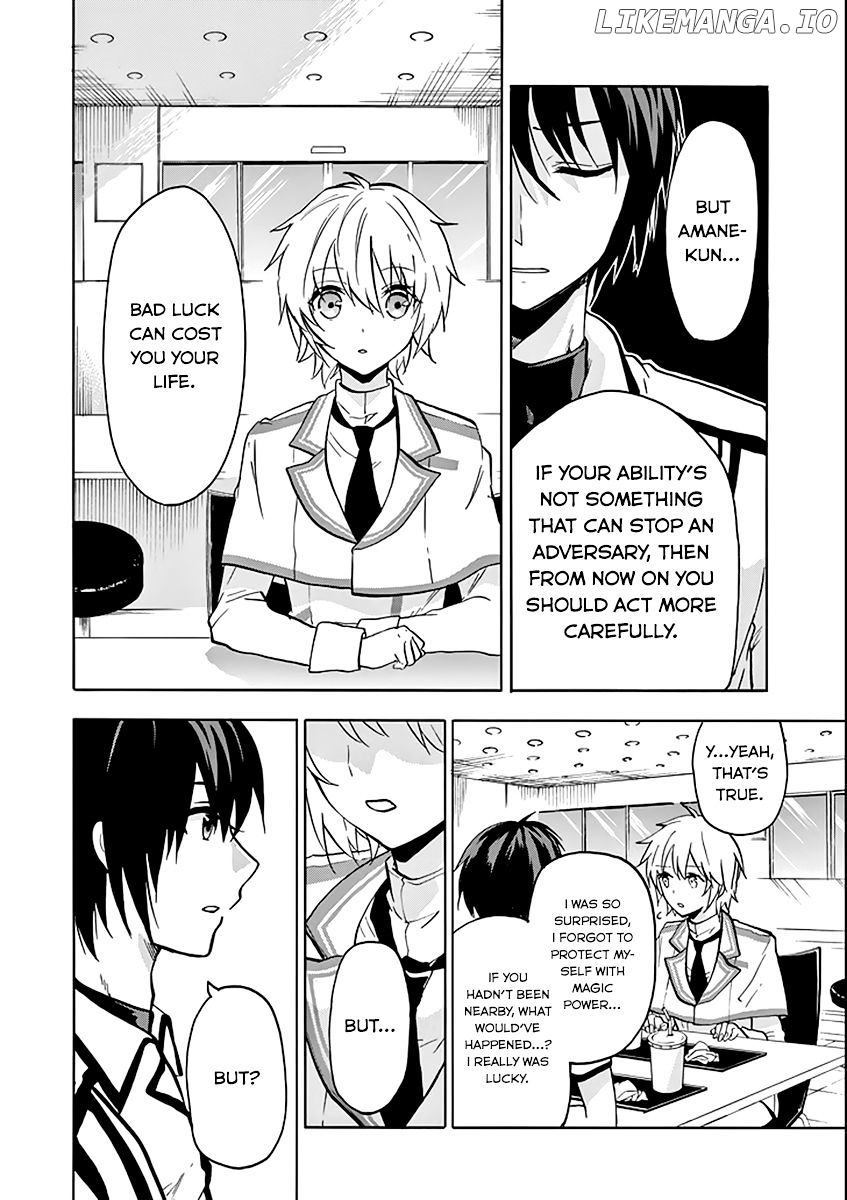 Rakudai Kishi no Eiyuutan chapter 35 - page 8