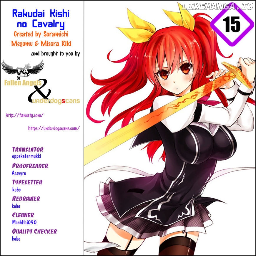 Rakudai Kishi no Eiyuutan chapter 15 - page 1