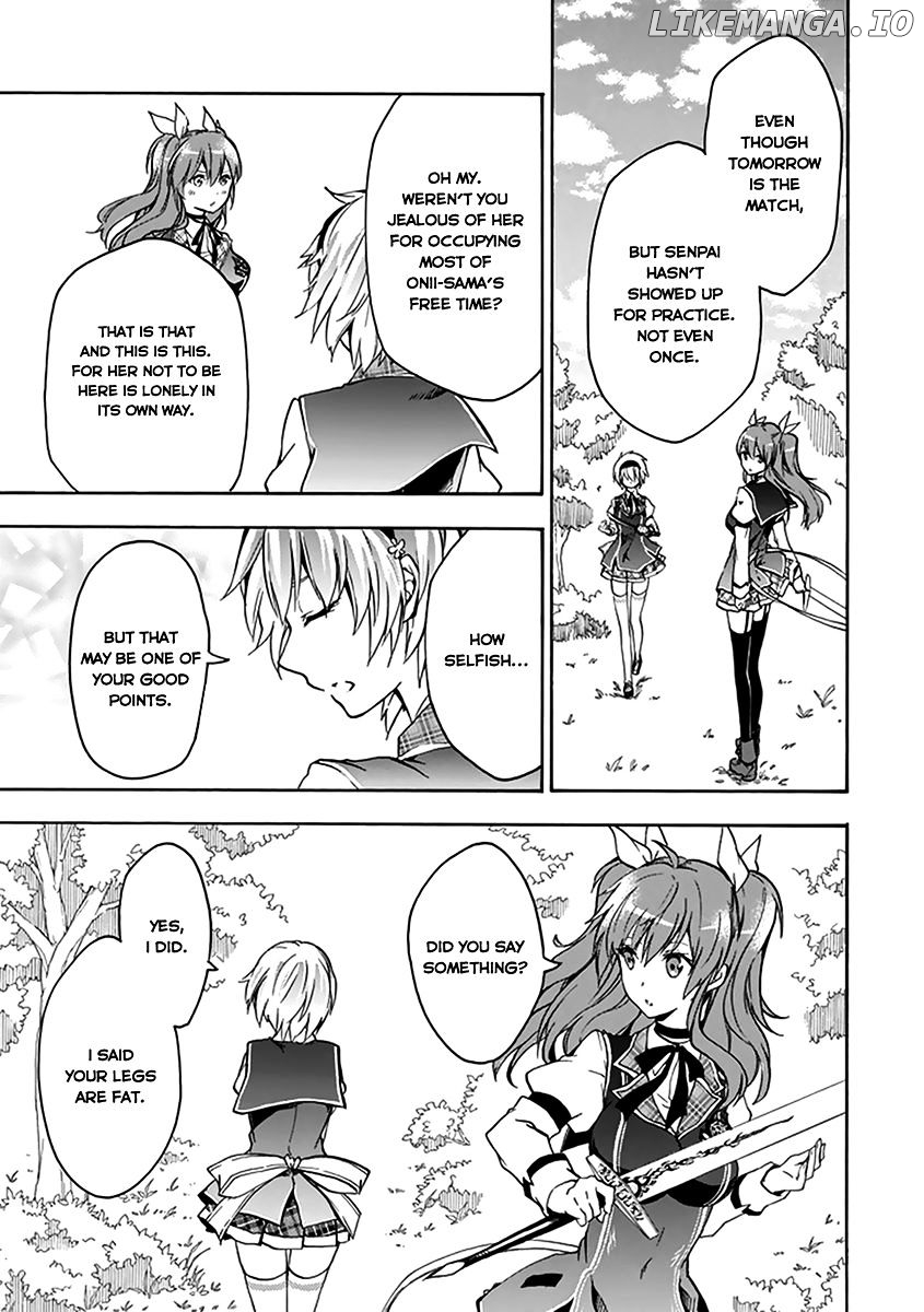 Rakudai Kishi no Eiyuutan chapter 15 - page 32