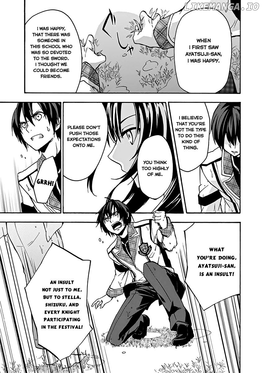 Rakudai Kishi no Eiyuutan chapter 15 - page 56