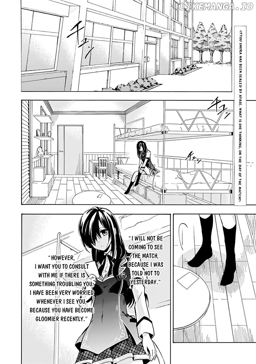Rakudai Kishi no Eiyuutan chapter 16 - page 3