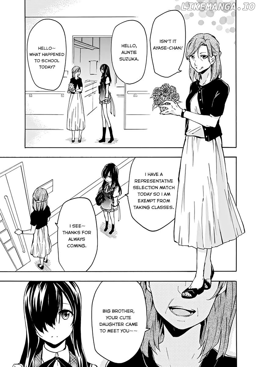 Rakudai Kishi no Eiyuutan chapter 16 - page 6
