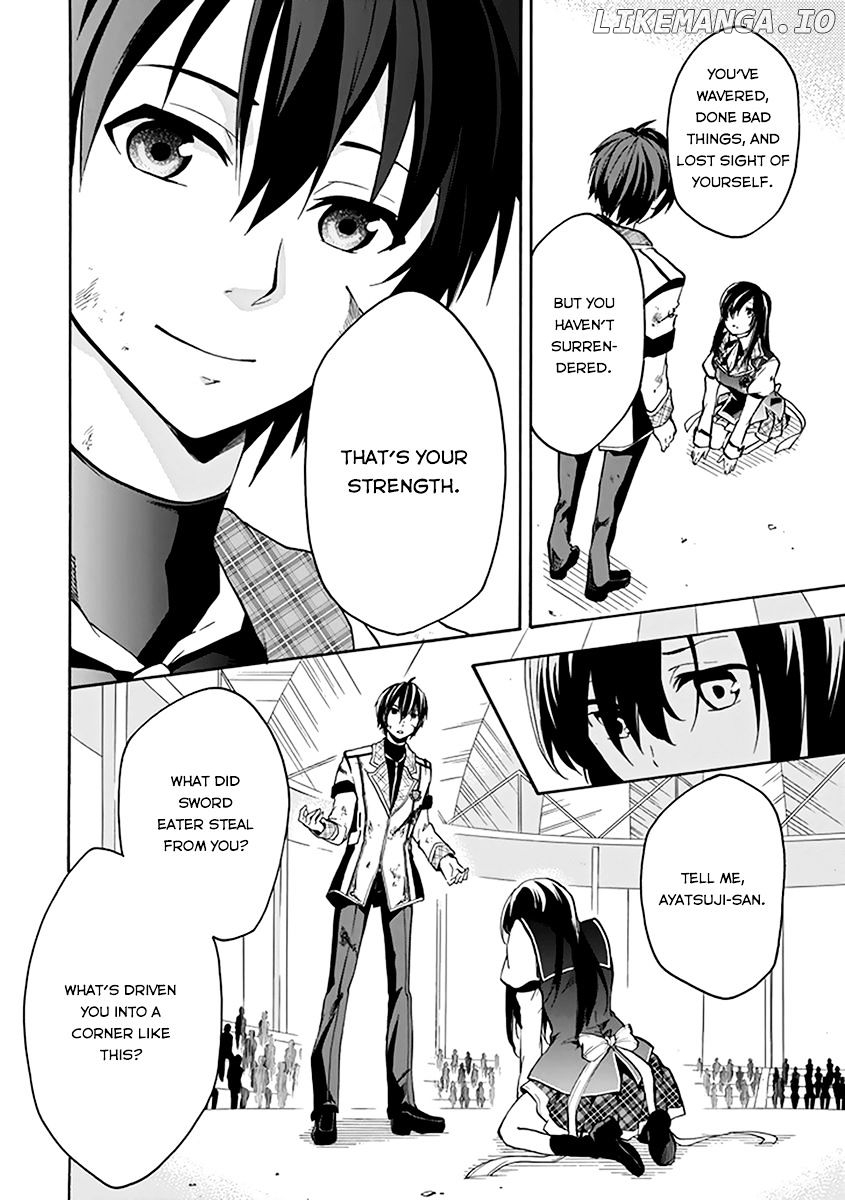 Rakudai Kishi no Eiyuutan chapter 17 - page 45