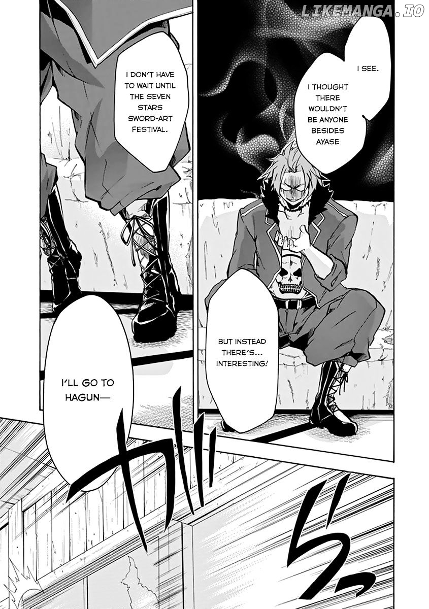 Rakudai Kishi no Eiyuutan chapter 18 - page 21