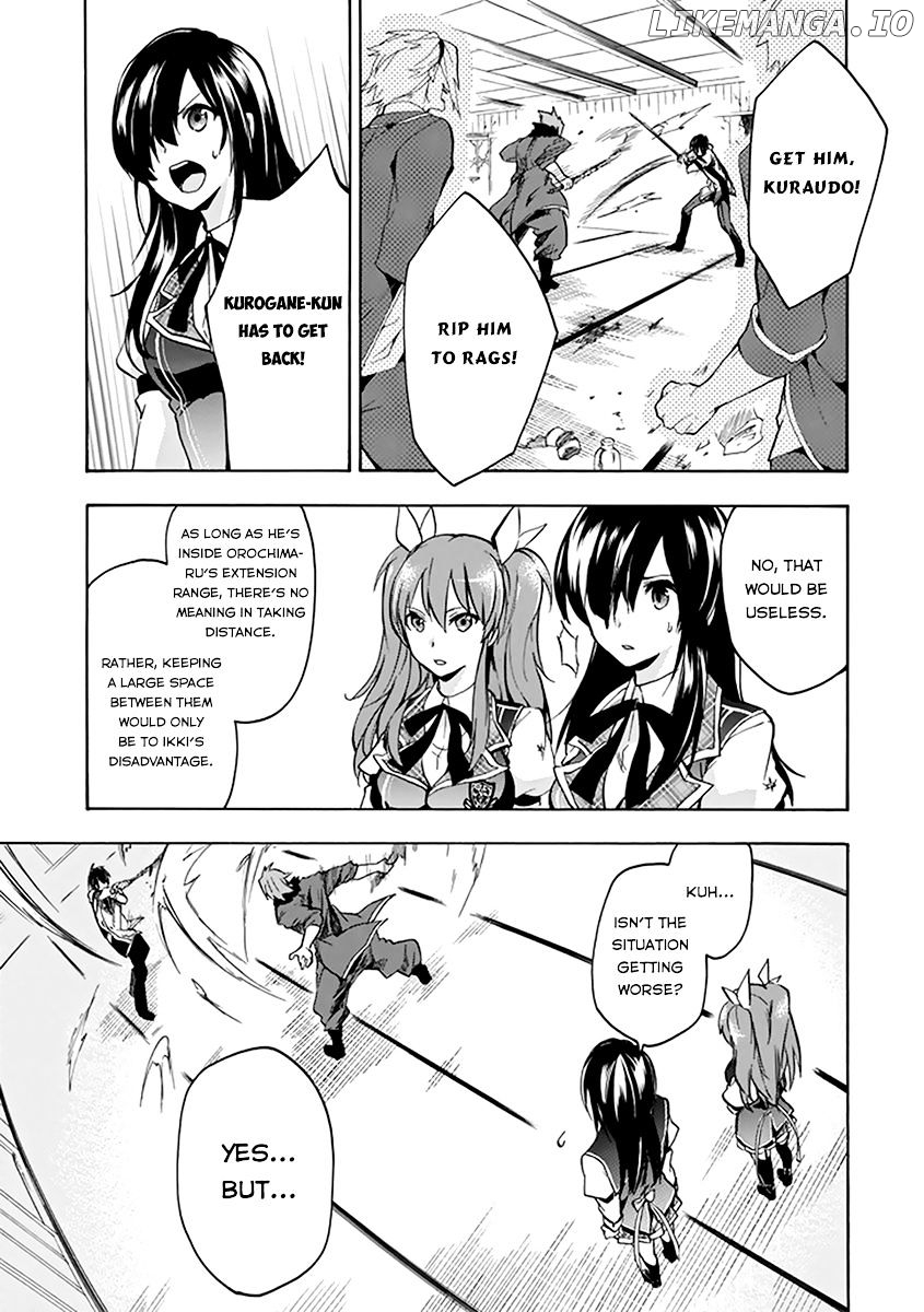 Rakudai Kishi no Eiyuutan chapter 18 - page 37