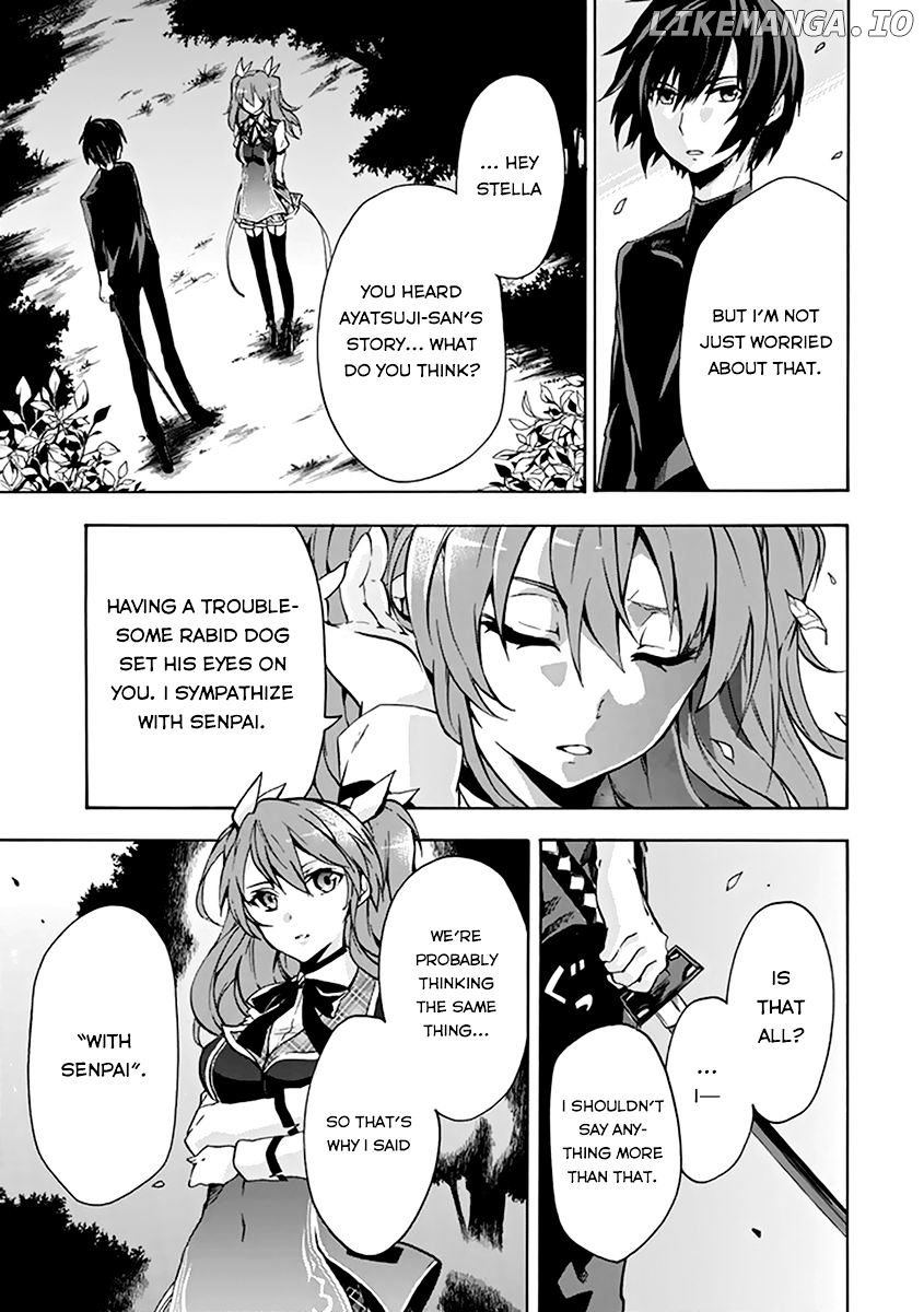 Rakudai Kishi no Eiyuutan chapter 18 - page 7