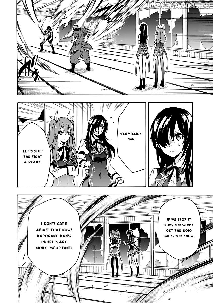 Rakudai Kishi no Eiyuutan chapter 19 - page 21