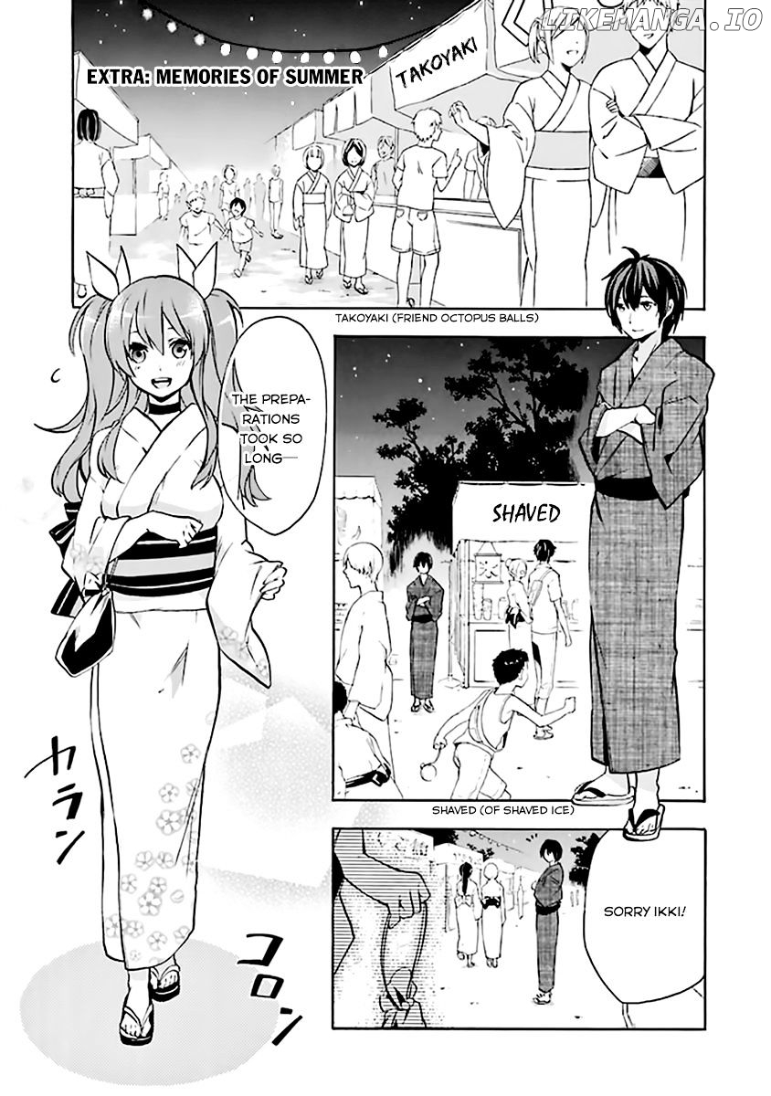 Rakudai Kishi no Eiyuutan chapter 19.5 - page 2