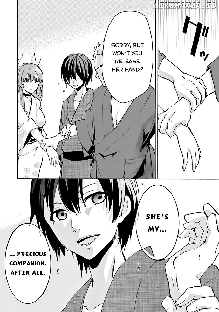 Rakudai Kishi no Eiyuutan chapter 19.5 - page 9