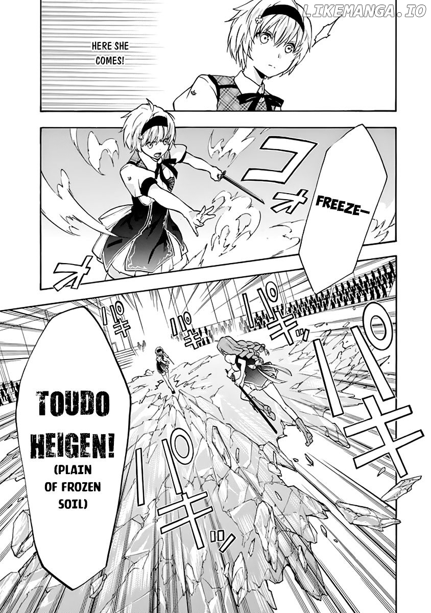 Rakudai Kishi no Eiyuutan chapter 21 - page 19