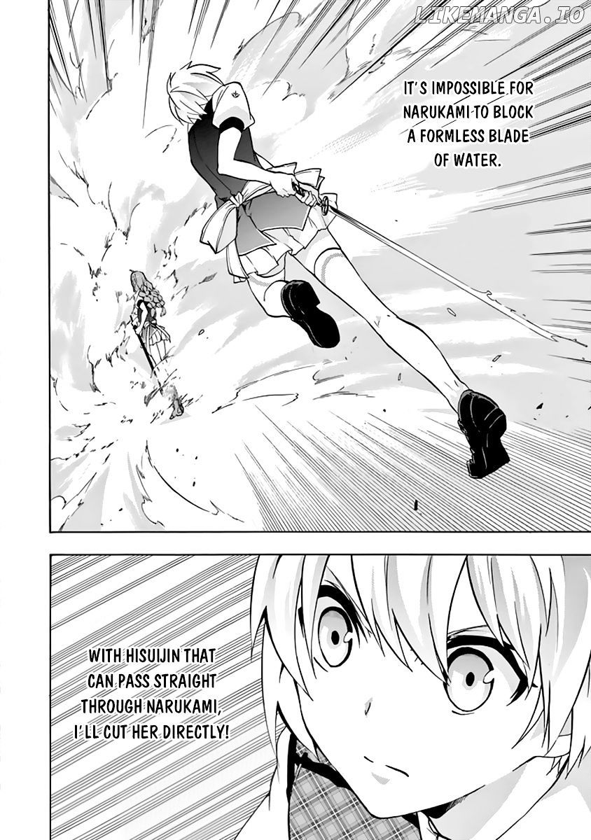 Rakudai Kishi no Eiyuutan chapter 21 - page 52