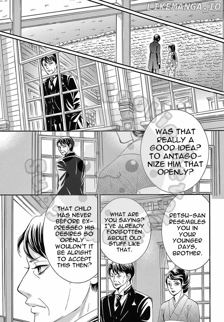 Barairo No Yakusoku chapter 13 - page 7
