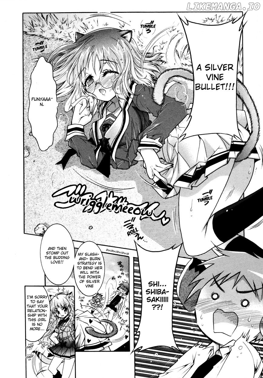 Okasu Bekarazu!! Junketsu Tokku! chapter 1 - page 21