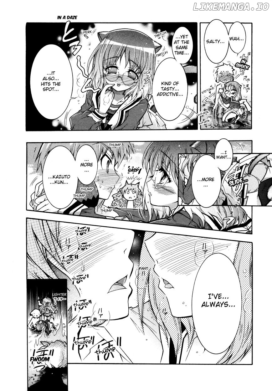 Okasu Bekarazu!! Junketsu Tokku! chapter 1 - page 23