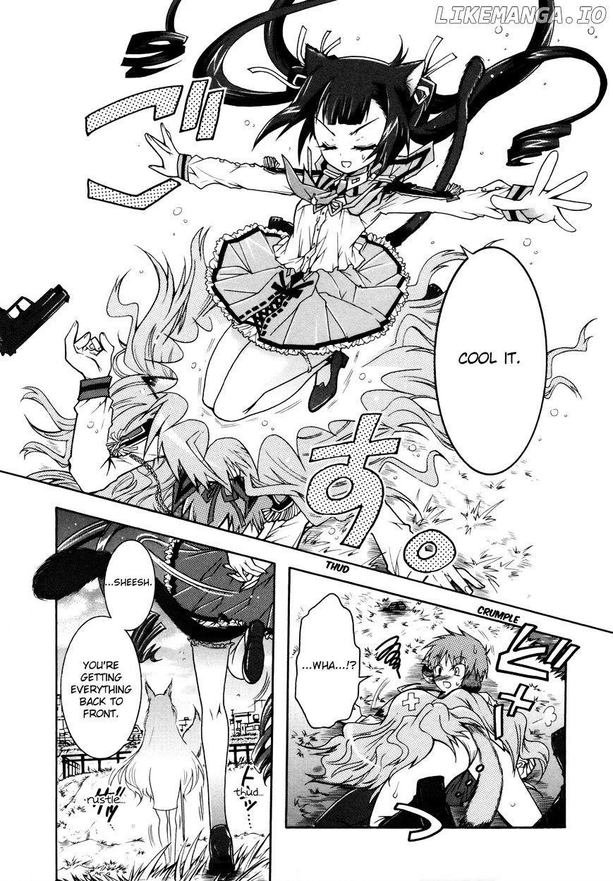 Okasu Bekarazu!! Junketsu Tokku! chapter 1 - page 27