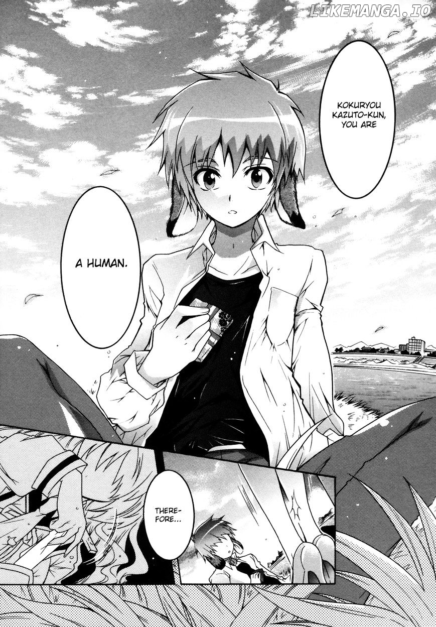 Okasu Bekarazu!! Junketsu Tokku! chapter 1 - page 30