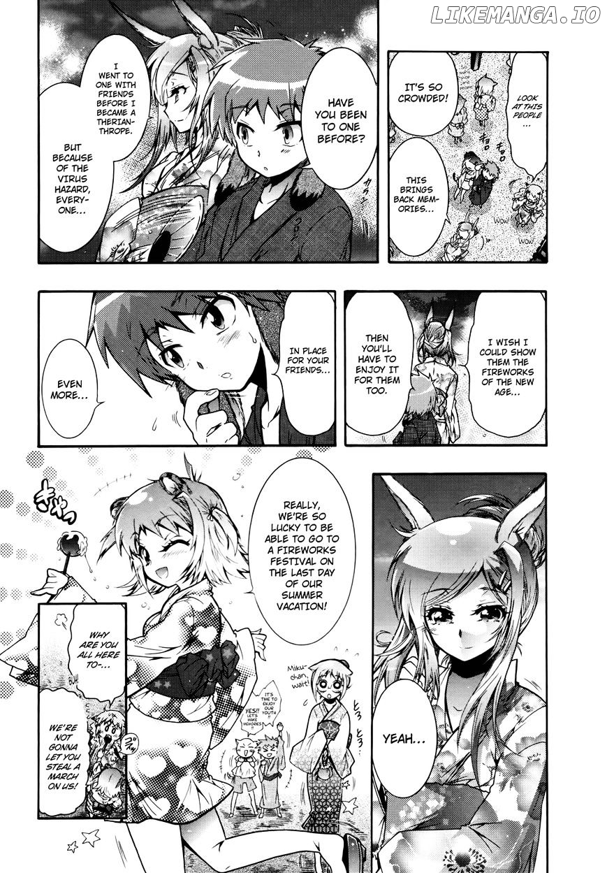 Okasu Bekarazu!! Junketsu Tokku! chapter 18 - page 15