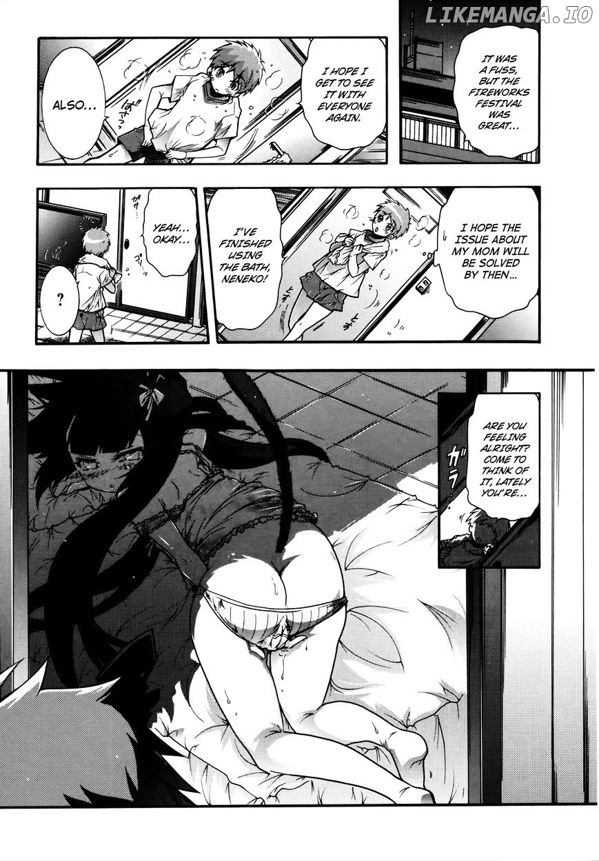 Okasu Bekarazu!! Junketsu Tokku! chapter 18 - page 26