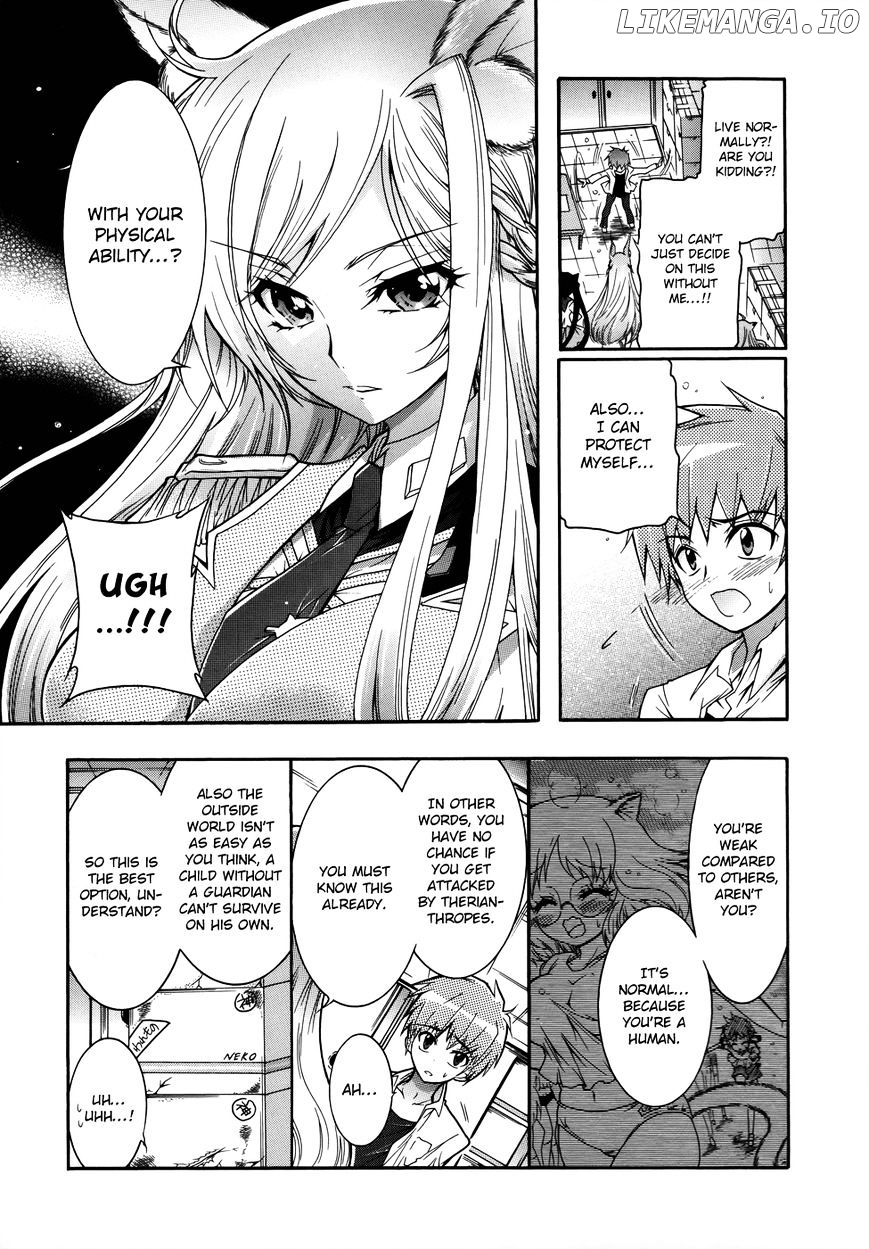 Okasu Bekarazu!! Junketsu Tokku! chapter 2 - page 10