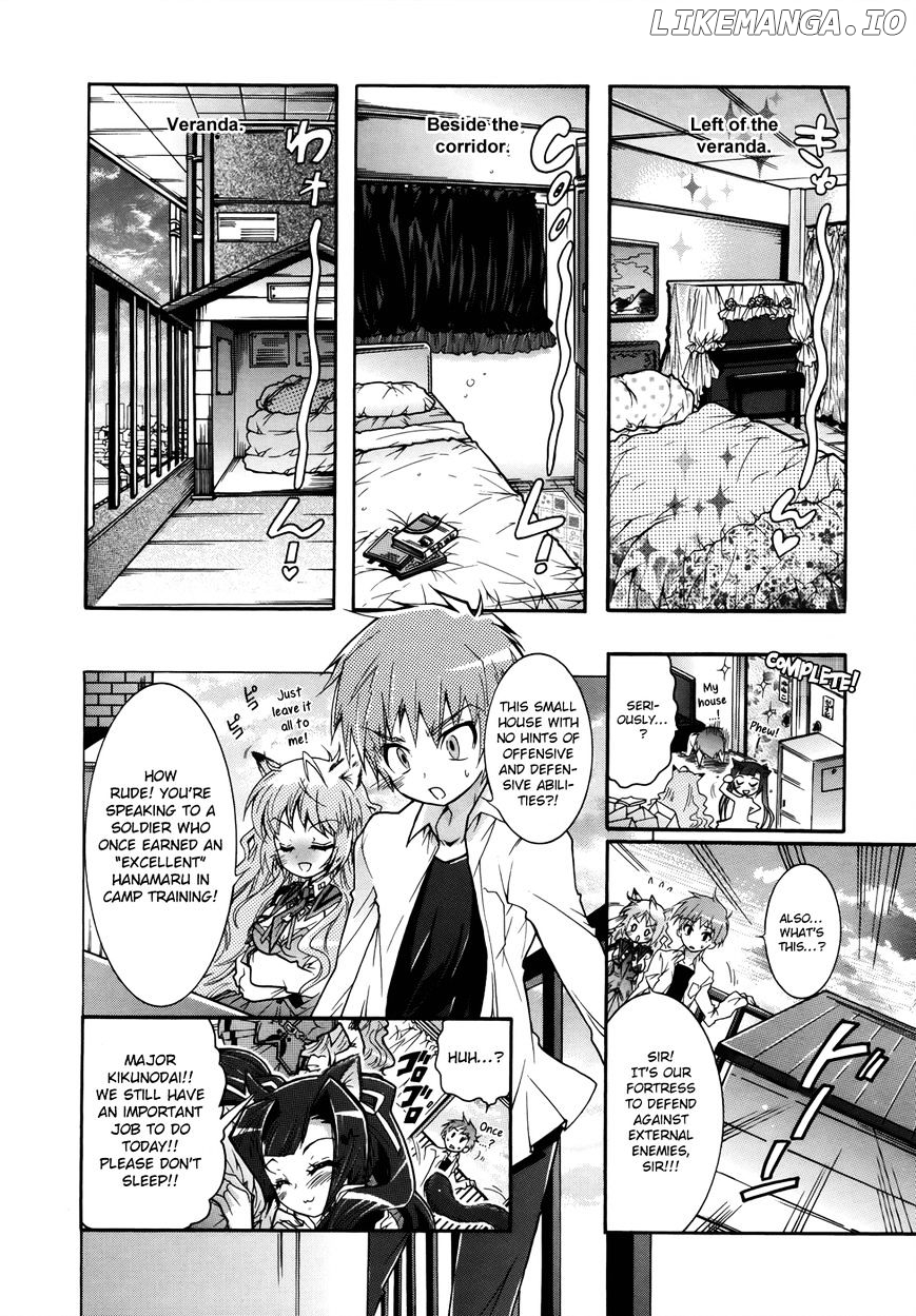 Okasu Bekarazu!! Junketsu Tokku! chapter 2 - page 11