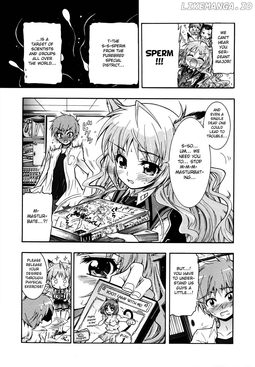 Okasu Bekarazu!! Junketsu Tokku! chapter 2 - page 14