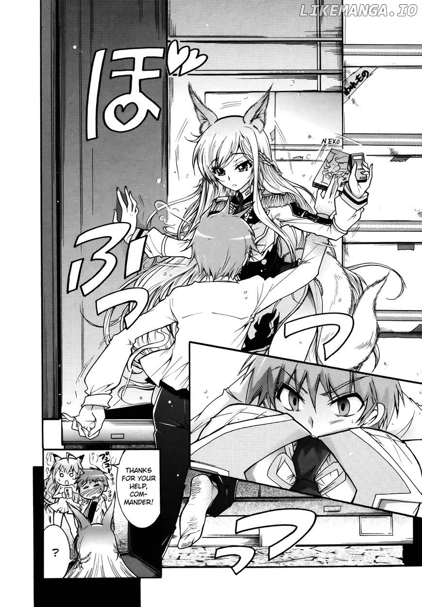 Okasu Bekarazu!! Junketsu Tokku! chapter 2 - page 18
