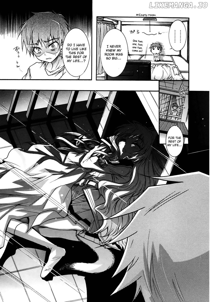 Okasu Bekarazu!! Junketsu Tokku! chapter 2 - page 19